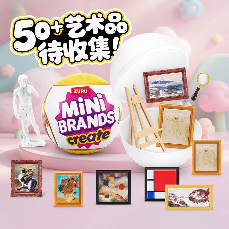 Gorąca Zuru Five Fold Surprise – Ornament Ball Set recenzja i cena